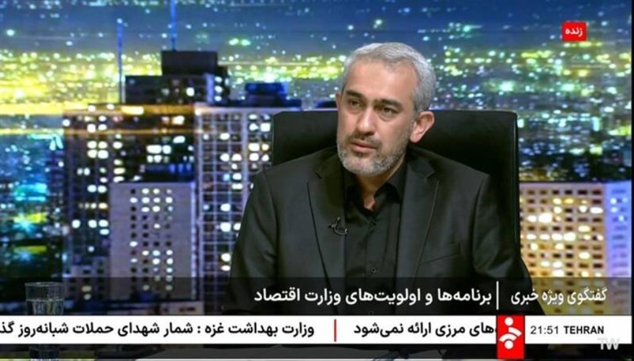 اقدامات وزارت اقتصاد در جنگ ۱۲ روزه؛ از خدمات‌رسانی به مردم تا اصلاحات ساختاری